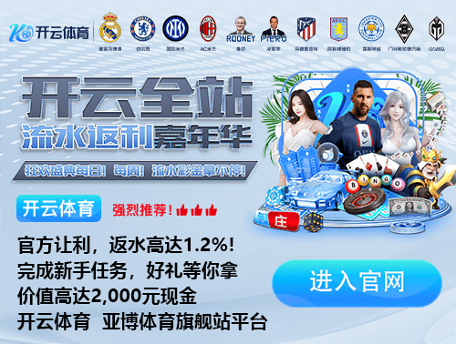 压倒性优势,曼城最近16次对阵伯恩茅斯15胜1负